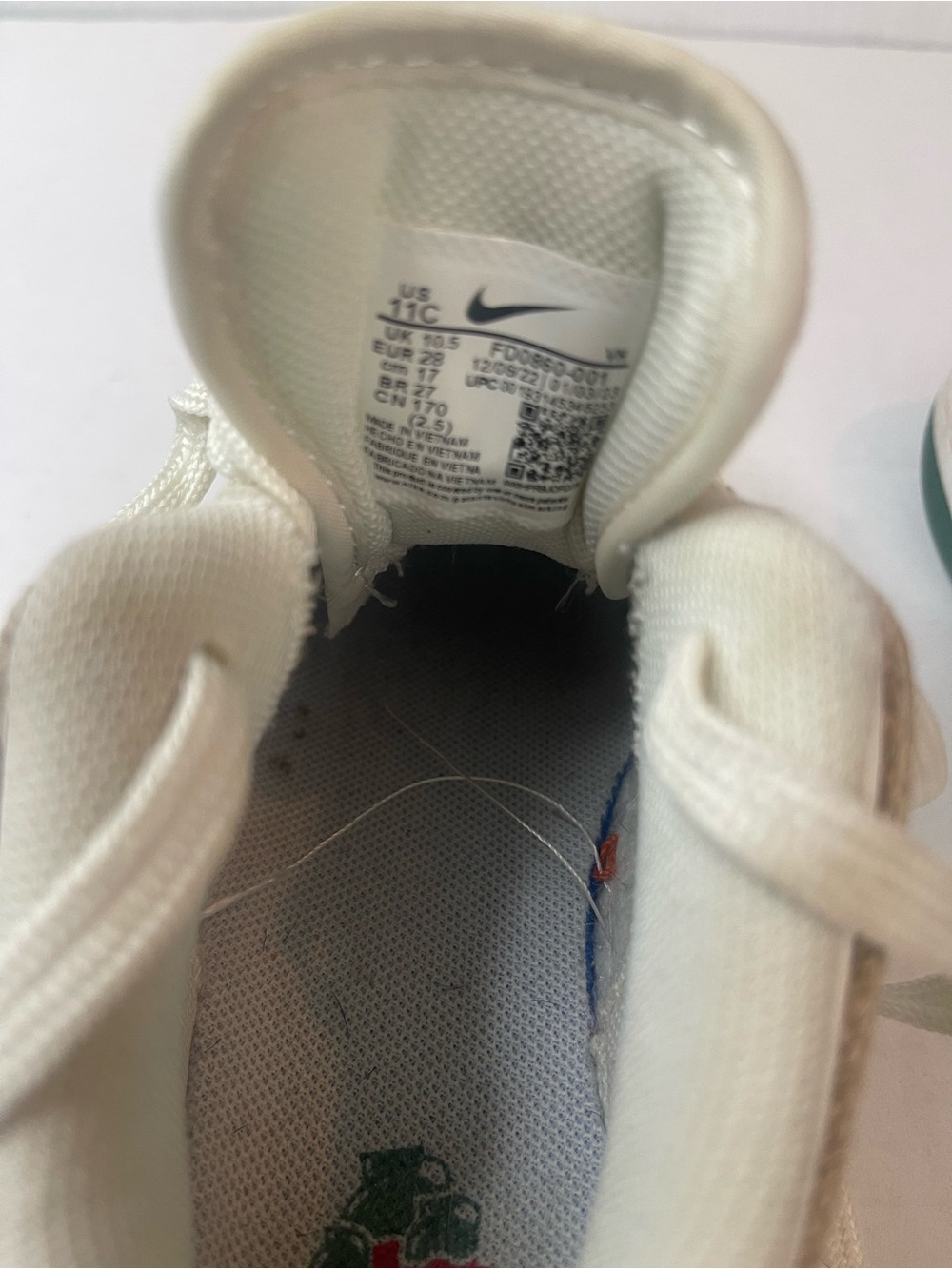 Boys Nike Dunk Jarritos. - Picture 8 of 11